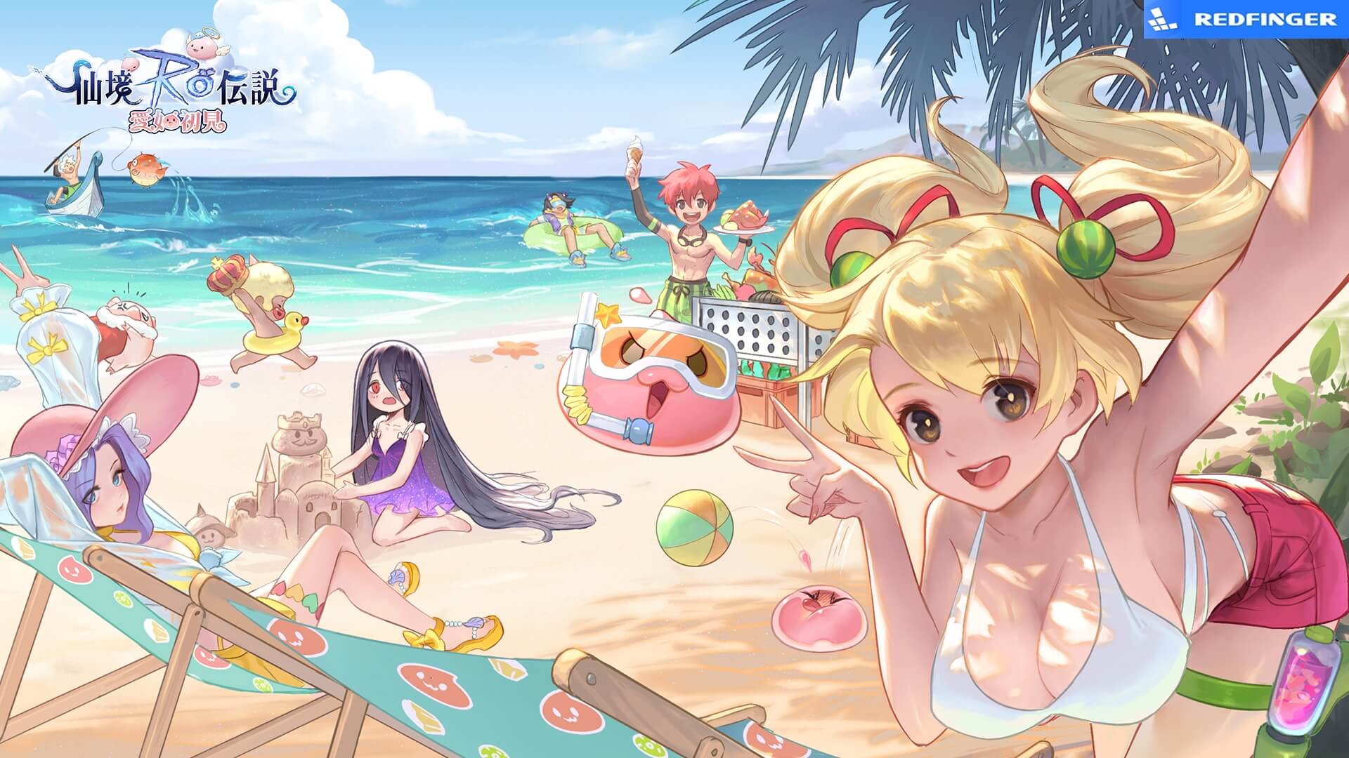 遊戲資訊|《RO仙境傳說：愛如初見》六大職業介紹輕鬆開啟新篇章