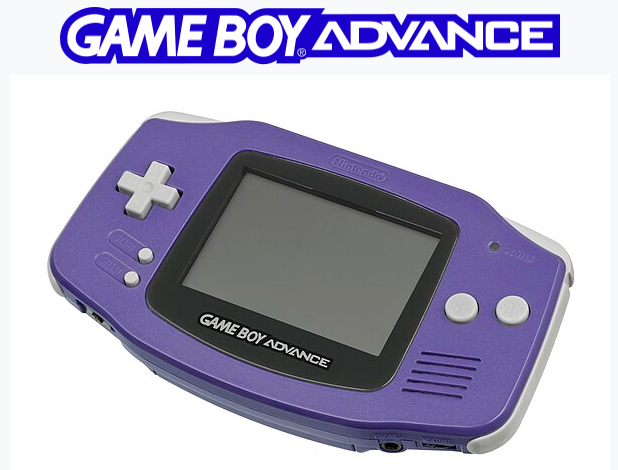 Gameboy高級模擬器